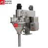 Buy cheap SS304 Weighing Filling Packing Machine Servo Powder Auger Filler from wholesalers