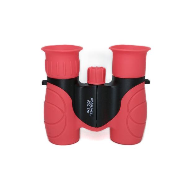 Buy cheap High End Bak4 Prism 8x21 Jungle Exploration Binocular Toys For 4-12 Years Kids from wholesalers