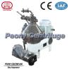 Buy cheap 3 Phase Disc Bowl Automatic Food Separator for Milk Degreasing from wholesalers