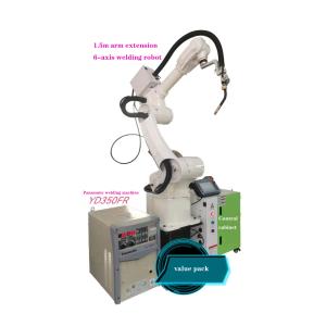 Buy cheap Industrial 6 Axis Aluminum Welding Robot Machine 380V High Speed from wholesalers