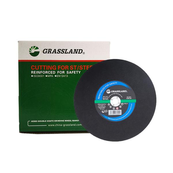 Buy cheap 14"X1/8"X1" 355mm. 30 Grit Metal Abrasive Cut Off Wheel from wholesalers
