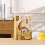 Gravnre Printing Moon Festival Blessing Hand Length Handle Paper Star Pattern