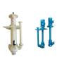 Buy cheap Non Corrosive Vertical Slurry Pump Vertical Centrifugal Pump Parts Anti Wear from wholesalers