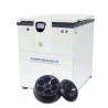 Buy cheap Vertical frozen Professional Centrifuge High Speed 25000rpm Food Safety Testing from wholesalers