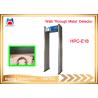 Buy cheap Cheap price walk through metal detector gate/archway security door from wholesalers