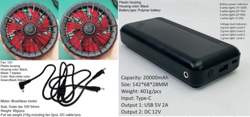 12v Battery Jacket Cooling Fan Set Full Speed 12 Hours Working For Cooling Jacket Vest