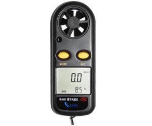 Buy cheap Industrial Intrinsically Safe Instrument NK4000 Digital Anemometer from wholesalers