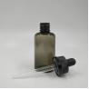 Buy cheap Screw Cap Plastic Reservoir Containers For Sealing High Capacity 10ml 15ml 20ml 30ml 40ml 50ml 60ml 70ml 100ml 120ml from wholesalers