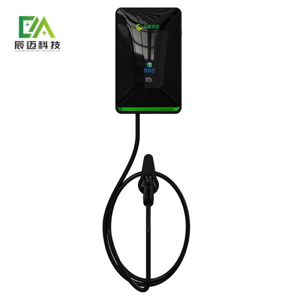 Buy cheap Vorsprung Smart Wall Box EV Charger 32A 7.4kW 5M PEN Protection from wholesalers