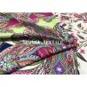 Buy cheap Printing UV Radiation Blocked Out Eco Friendly Swimwear Fabric No Wash Out Colors Elastane Stretch from wholesalers