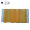 Buy cheap similar 3M disposable surgical drape sheets from wholesalers