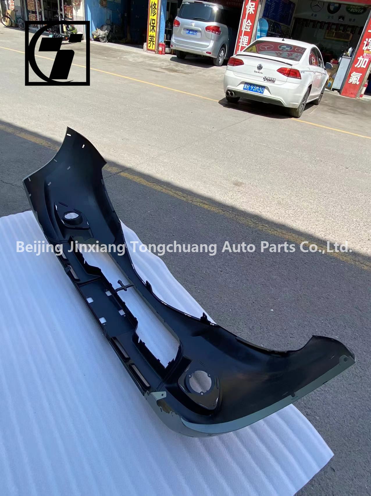 Front Bumper Assembly for VIOS YARIS 2014 foton P1531020021A0 foton Car Bumper Product