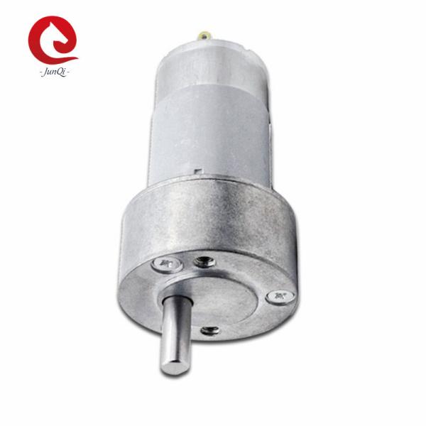 Buy cheap 6V 24V 2kgf.Cm DC Gear Motors 50mm Gearbox For Blender Vending Machine from wholesalers