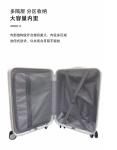 Custom Carry On Luggage Front Pocket Business Pp Light Weight Travelling Bags