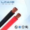 Buy cheap 1200A Tinned Copper Silicone Rubber Cable For Metallurgical Chemical Industry from wholesalers