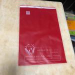 biodegradable mail bags self adhesive custom shipping bags for clothes packaging