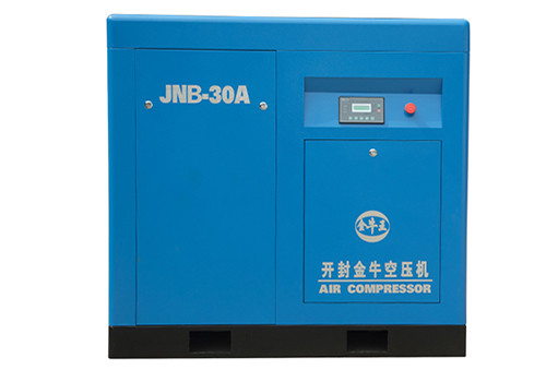 best cfm air compressor for Foundry and forging enterprises from china supplier Purchase Suggestion. Technical Support.