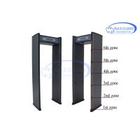 Buy cheap Battery Backup System Harmless Archway Metal Detector For Pregnant Women product