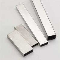 Buy cheap 0.8mm Hot Rolled Rectangular Tube Steel Ornamental ISO14001 product