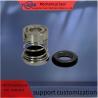 Buy cheap OEM Stainless Steel Cartridge CNP Mechanical Seal CHL-16/B1SF4 from wholesalers