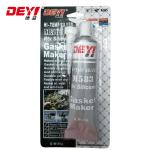 Silicone Gasket Maker Sealant Adhesive For Meter Convenient Blister Card Package
