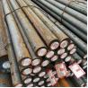 Buy cheap Hard Chrome Round Alloy Steel Rod Sae 1035 AISI 4140 4130 1018 1020 1045 from wholesalers