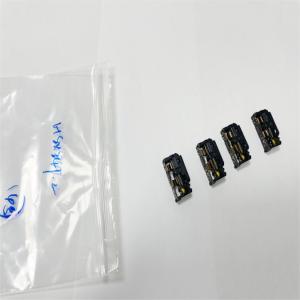 Buy cheap Soft Hard Barcode Recognition Engine Linux Based For Android Tablet Handheld Device from wholesalers