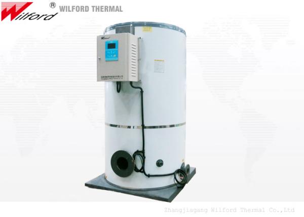 Buy cheap 0.58MW Gas Fired Hot Water Boiler from wholesalers