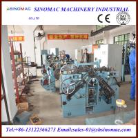 Buy cheap Automatic Round Chain Bending Equipment product