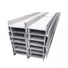 Buy cheap Metal Mild Carbon Steel H Beam I Beam Universal Beam Structural Steel from wholesalers