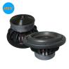Buy cheap Dual 4ohm 65mm Voice coil 1000W RMS 10 Inch Subwoofer from wholesalers