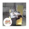 Buy cheap Full Automatic Embossing And Folding Paper Napkin Making Machine High Speed from wholesalers