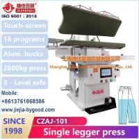 Buy cheap Laundry Steam Press for Hotels and Garment Manufacturers CZAJ Pant Trousers product