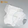 Buy cheap Non-woven Fabrics Disposable Baby Diaper from wholesalers