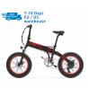 Buy cheap EU STOCK Cysum X2000 Fat Tire Foldable Electric Bike 12.8ah 1000w 20*4inch from wholesalers