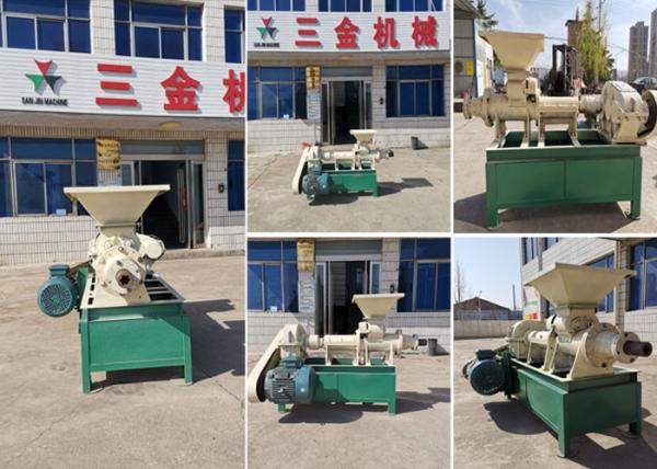 Buy cheap Coal Dust Briquette Extruder Machine For Home Heating from wholesalers