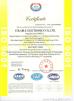 Colable Electronics Co., Ltd. Certifications