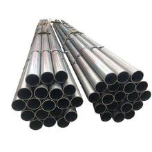 Buy cheap Boiler Stainless Steel Pipe Fittings 4-610mm for Industrial Application from wholesalers