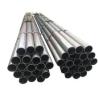 Buy cheap Boiler Stainless Steel Pipe Fittings 4-610mm for Industrial Application from wholesalers