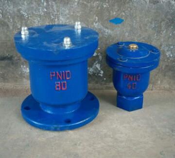 Buy cheap Safety Low Pressure Air Relief Valve , Automatic Air Release Valve from wholesalers