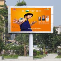 Buy cheap P2.5mm Weather Resistant Outdoor Led Video Wall Display Outdoor Smd Led Screen product