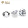 Buy cheap Polished 1 Carat Lab Grown Brilliant Round Cut Diamond For Jewelry from wholesalers