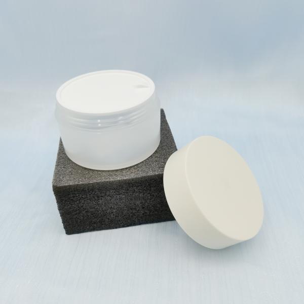 Buy cheap 100g PP Cream Jar With Magnet Spatula from wholesalers
