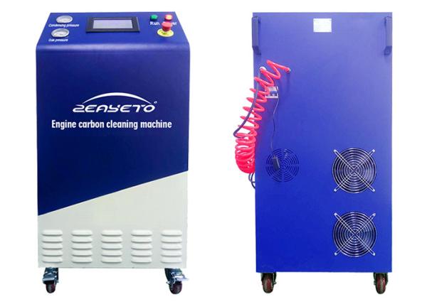 Buy cheap Eco Friendly Hydrogen Engine Carbon Cleaning Machine Water Eletrolysis from wholesalers