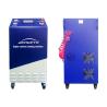 Buy cheap Eco Friendly Hydrogen Engine Carbon Cleaning Machine Water Eletrolysis from wholesalers