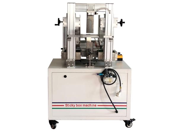 Buy cheap Hand Push Semi Automatic 36pcs Per Min Glue Sticky Box Sealing Machine from wholesalers