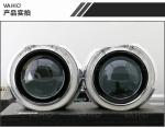 CH35 3.0inch Crystal angel eye Bixenon Car hid xenon projector kit