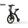 Buy cheap TM-TM-D01 Aluminum Alloy Electric Scooter Bike , Foldable Electric Bicycle Max Speed 29KM/H from wholesalers
