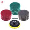 Buy cheap 16 Pcs 4 Inch Cleaning Scouring Pads 150g For Cleaning And Polishing from wholesalers