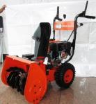 Small Snowplows Airport Snowplows Family Multifunction Snowplows Rotary